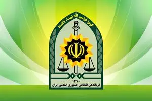 ماجرای صدای انفجار در شهرستان «سیب و سوران» چه بود؟ 